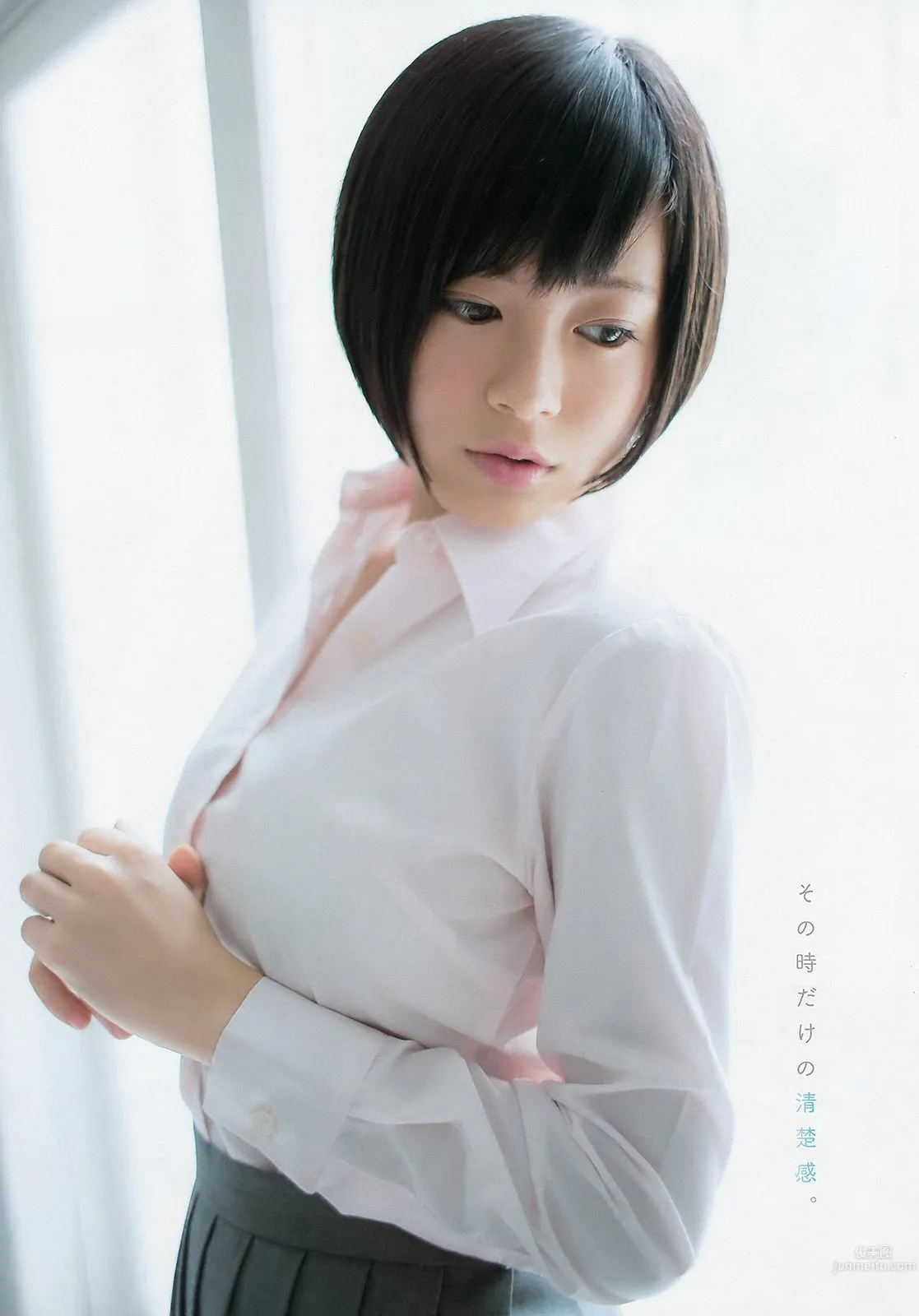 水瀬いのり RaMu [Young Animal] 2016年No.20 寫真雜志 16