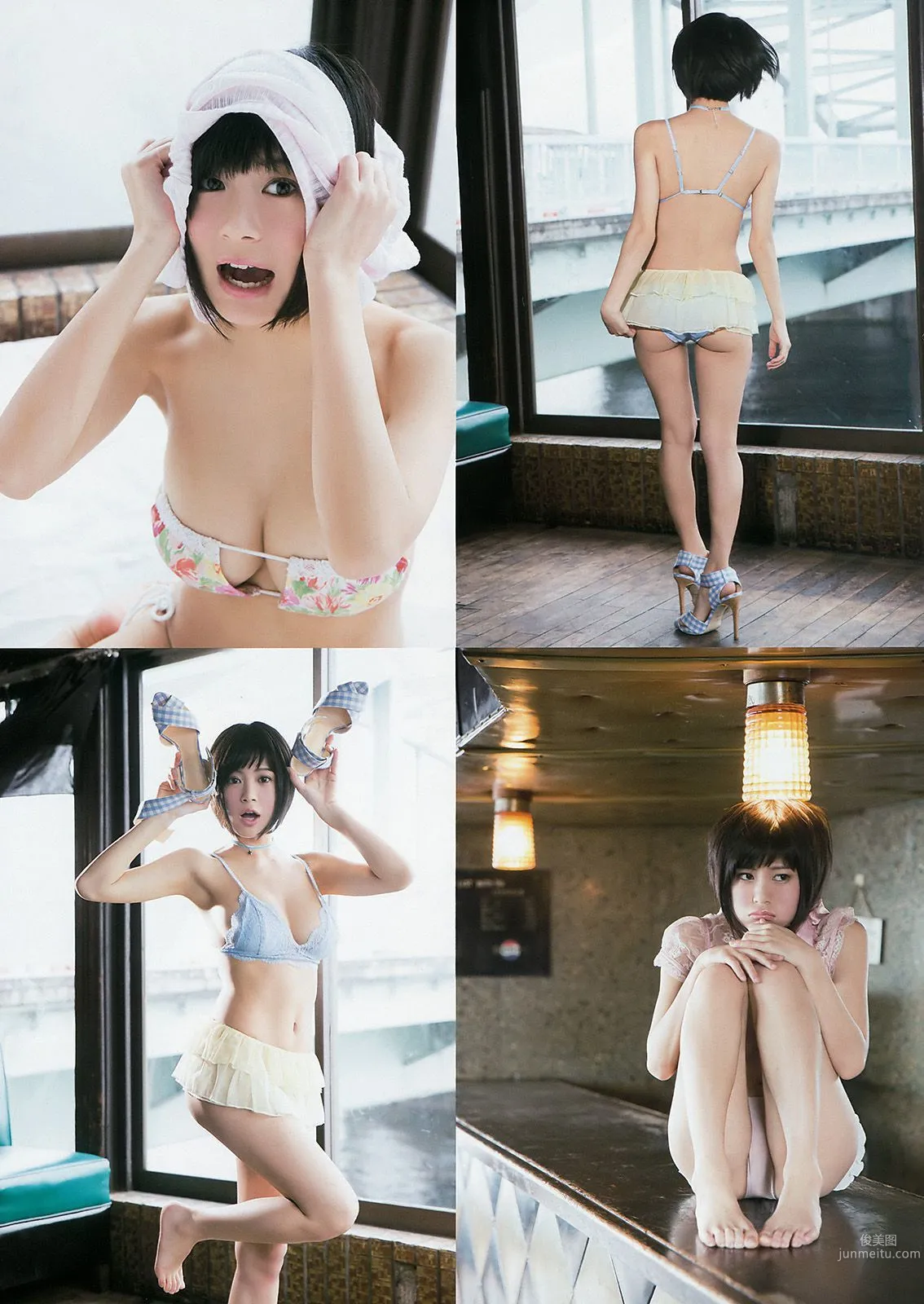 RaMu 小屋春菜 [Young Animal] 2017年No.07 寫真雜志 7