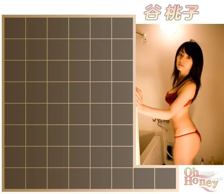 谷桃子《Oh Honey》 [Image.tv] 写真集2