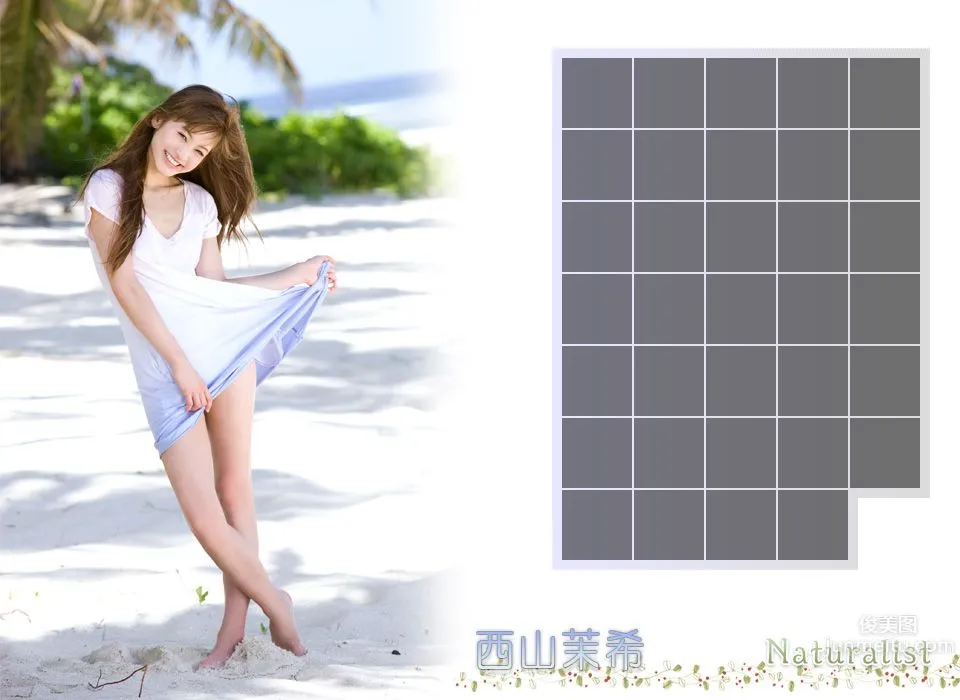 西山茉希 Maki Nishiyama 《Naturalist》 [Image.tv] 寫真集 1