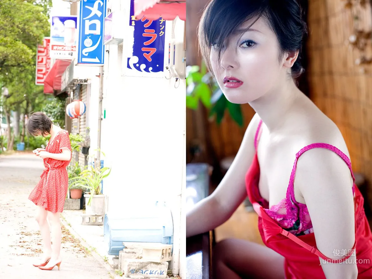 [Image.tv] 遠野凪子/遠野なぎこ Nagiko Tono 寫真集 53