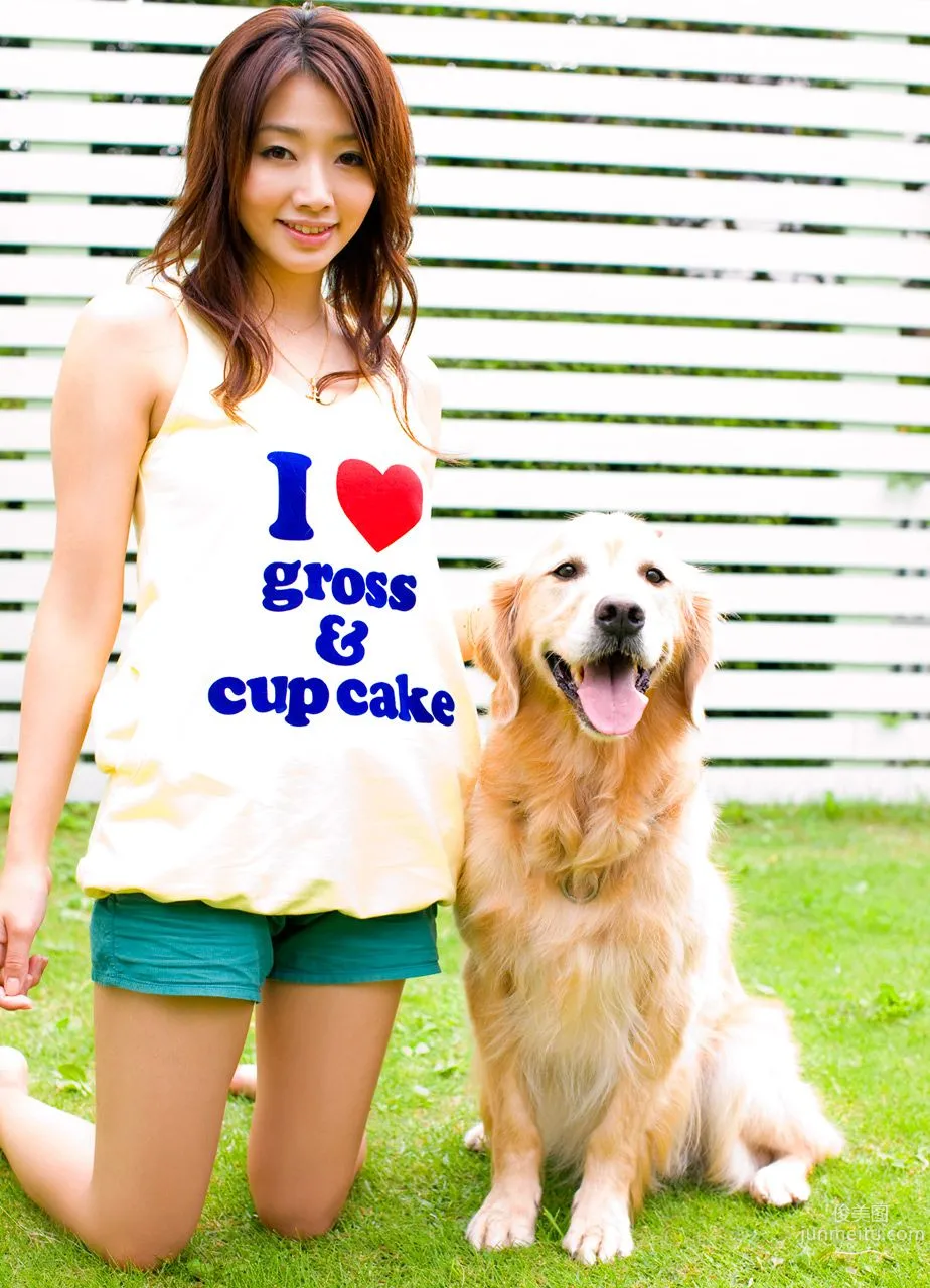 眞鍋かをり/真鍋香織《She's Back!!》 [Image.tv] 寫真集 33
