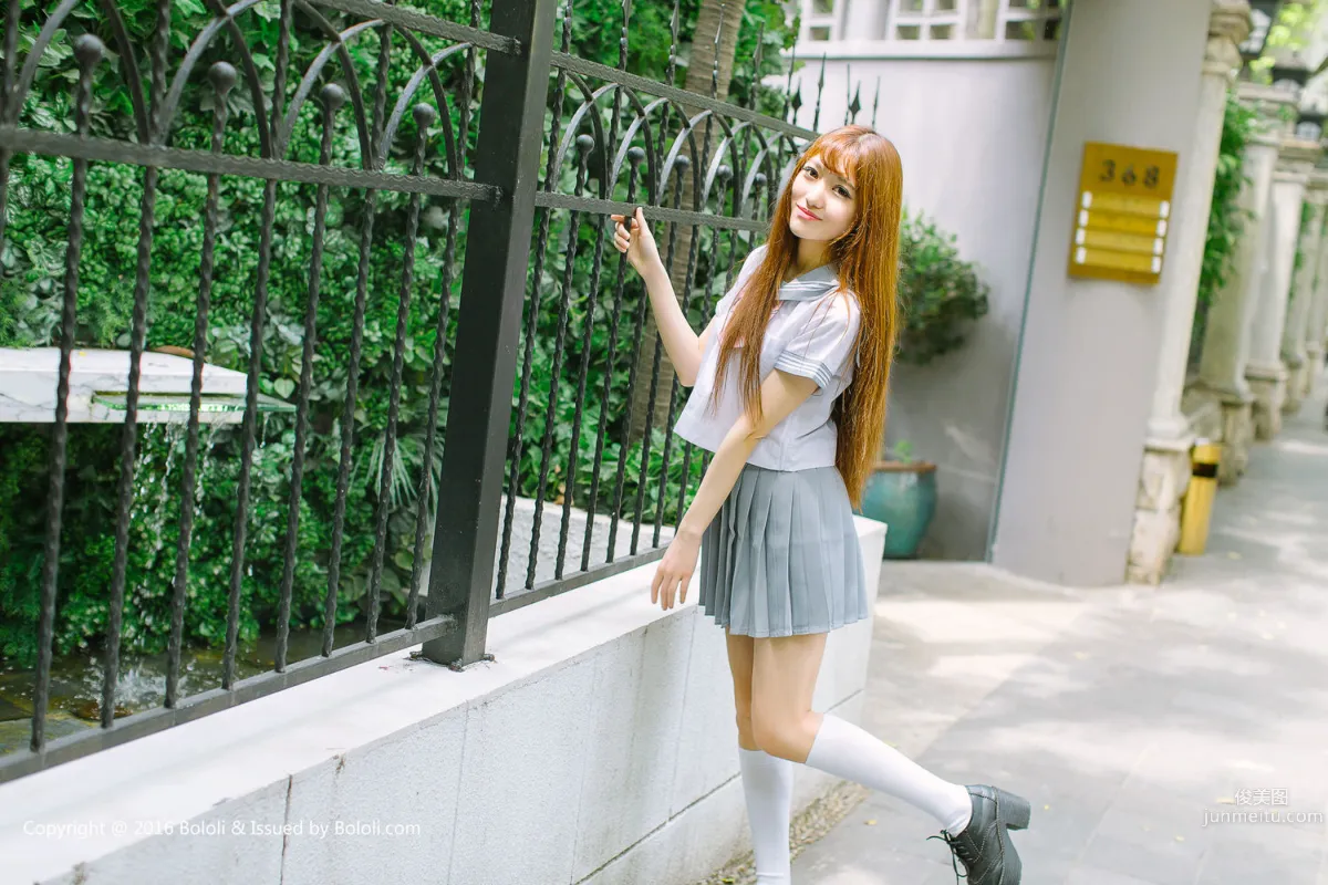 趙奶瑩《奶瑩小花園》 [Kimoe激萌文化] KIM015 寫真集 11