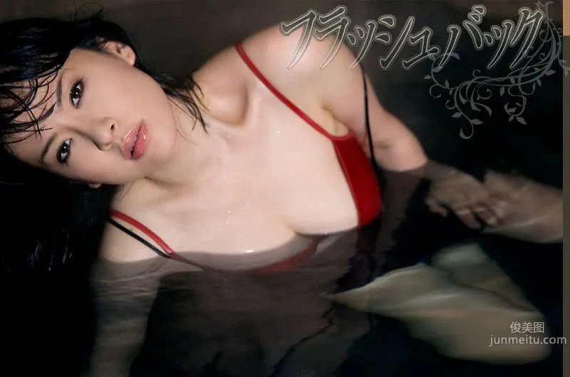 鈴木砂羽 Sawa Suzuki 《Back Brush》 [Image.tv] 写真集1