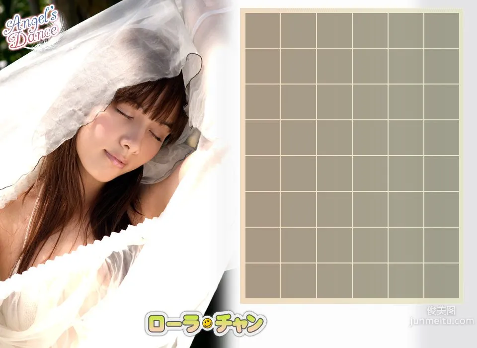 陈怡/Rola Chen 《Angel's Dance》 [Image.tv] 写真集2