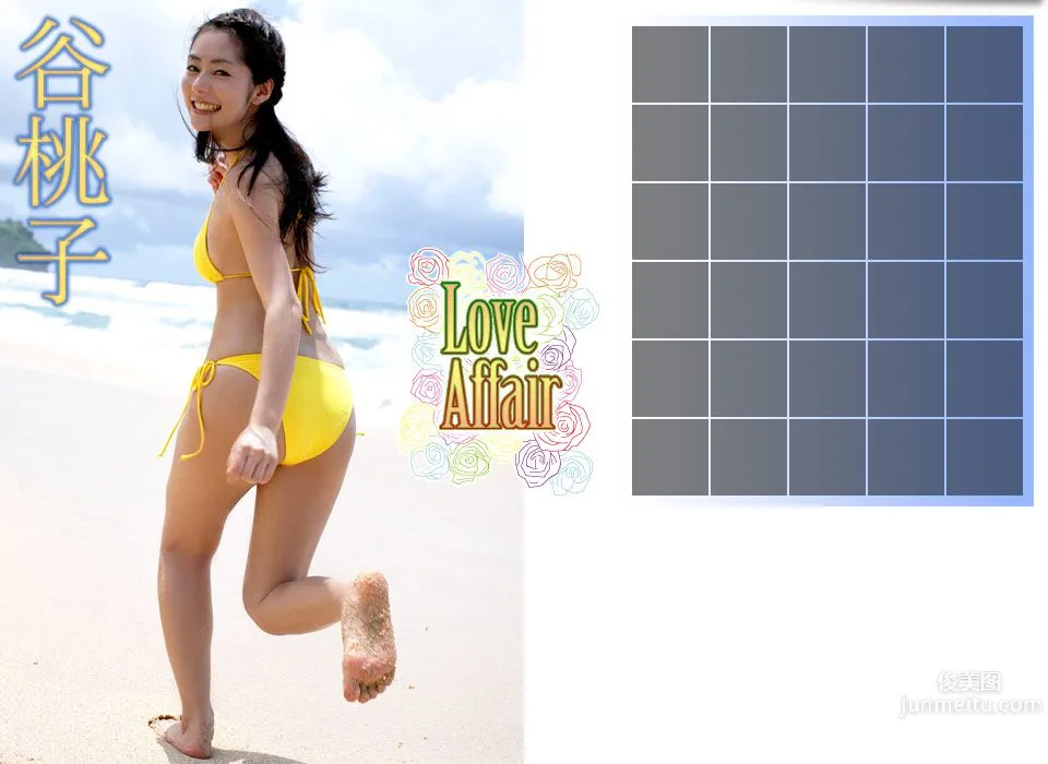 谷桃子《Love Affair》 [Image.tv] 写真集1
