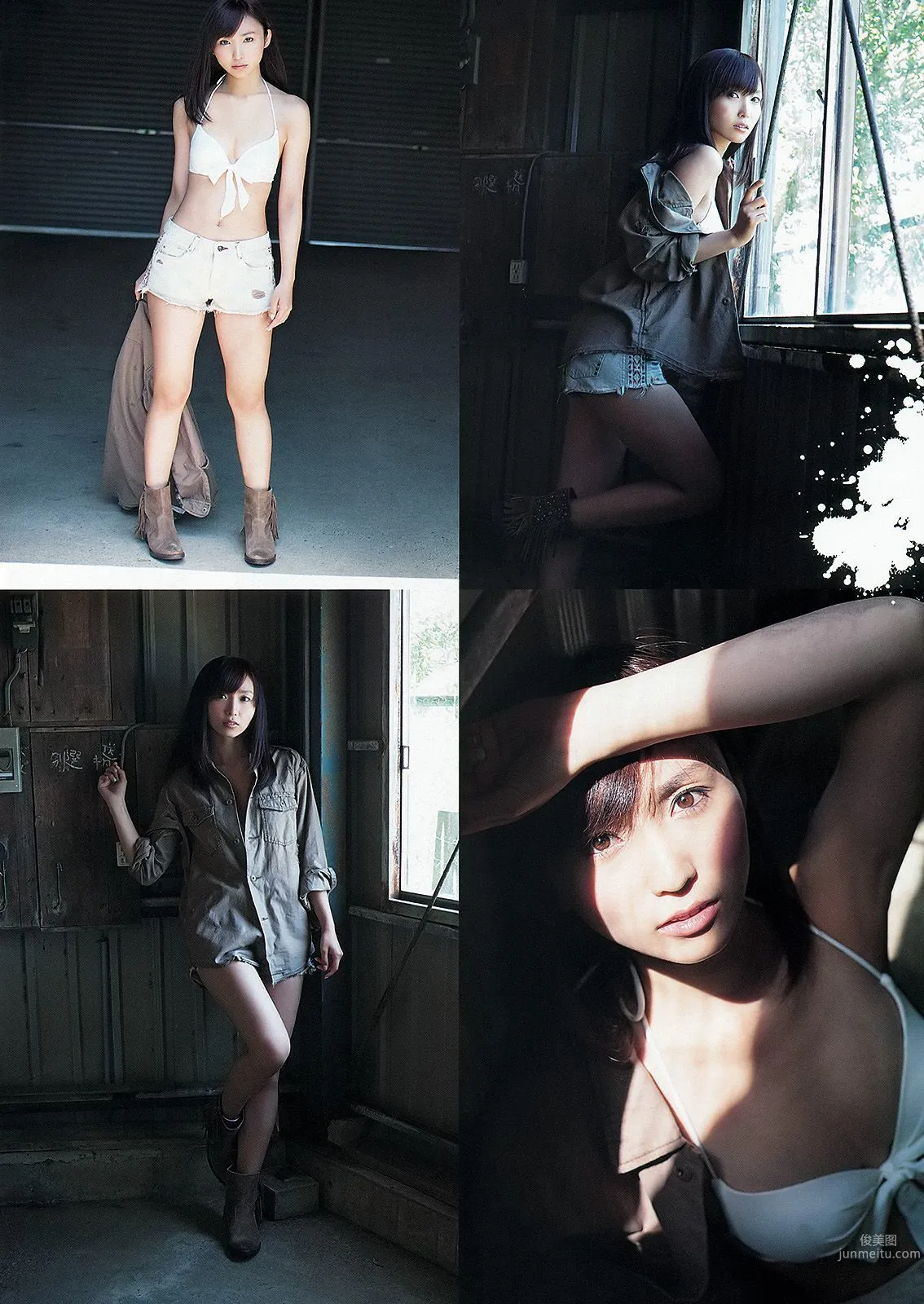 吉木りさ [Young Animal] 2013年No.12 寫真雜志 5