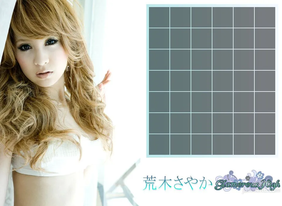 荒木さやか/荒木早矢香《Glamorous High》 [Image.tv] 寫真集 2