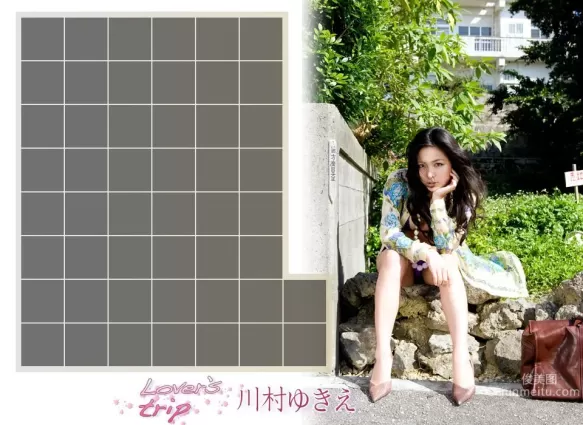 川村ゆきえ/川村雪繪《Lover's Trip》 [Image.tv] 寫真集