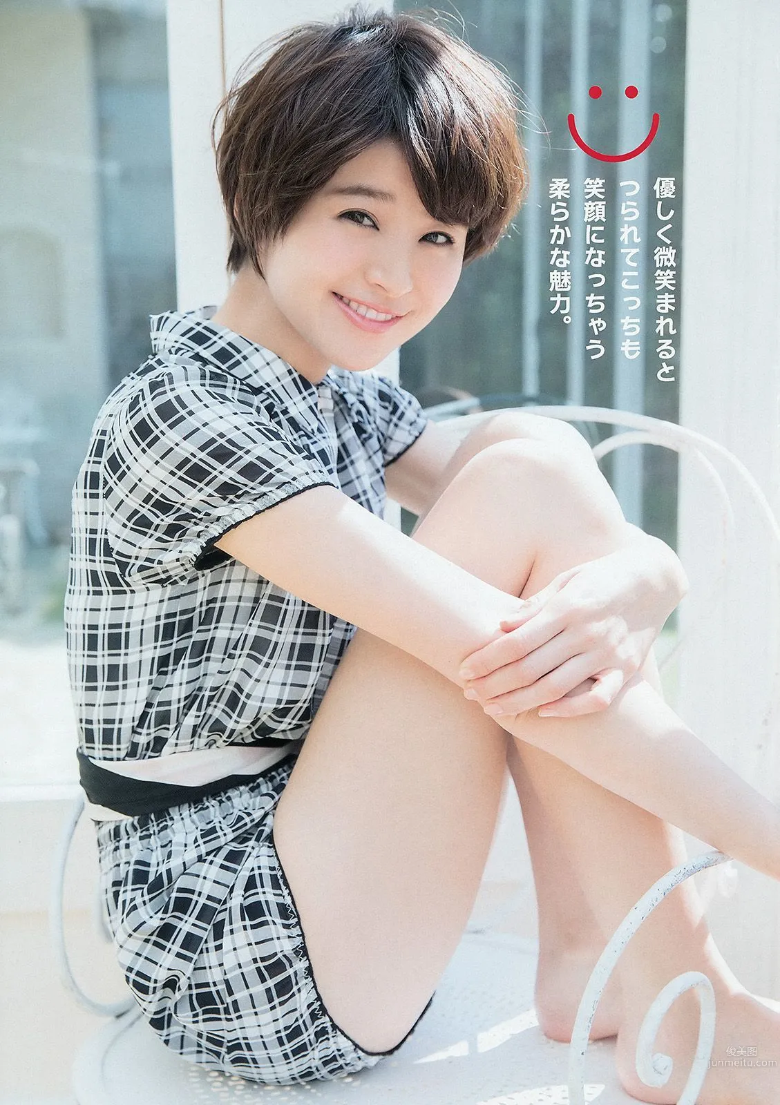 鈴木ちなみ 仙石みなみ [Young Animal] 2014年No.10 寫真雜志 4