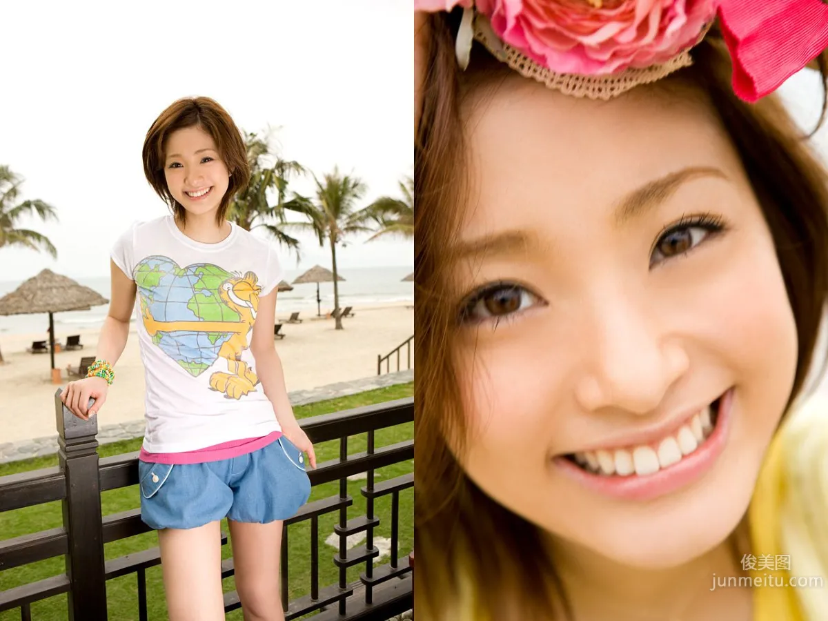 上戸彩/上戶彩《Treasure of Asia special release》 [Image.tv] 寫真集 108