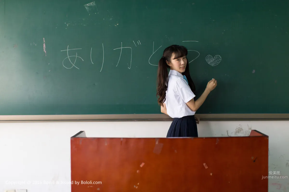 SUKI《清纯少女戏水》 [Bololi波萝社] BOL.092 写真集47