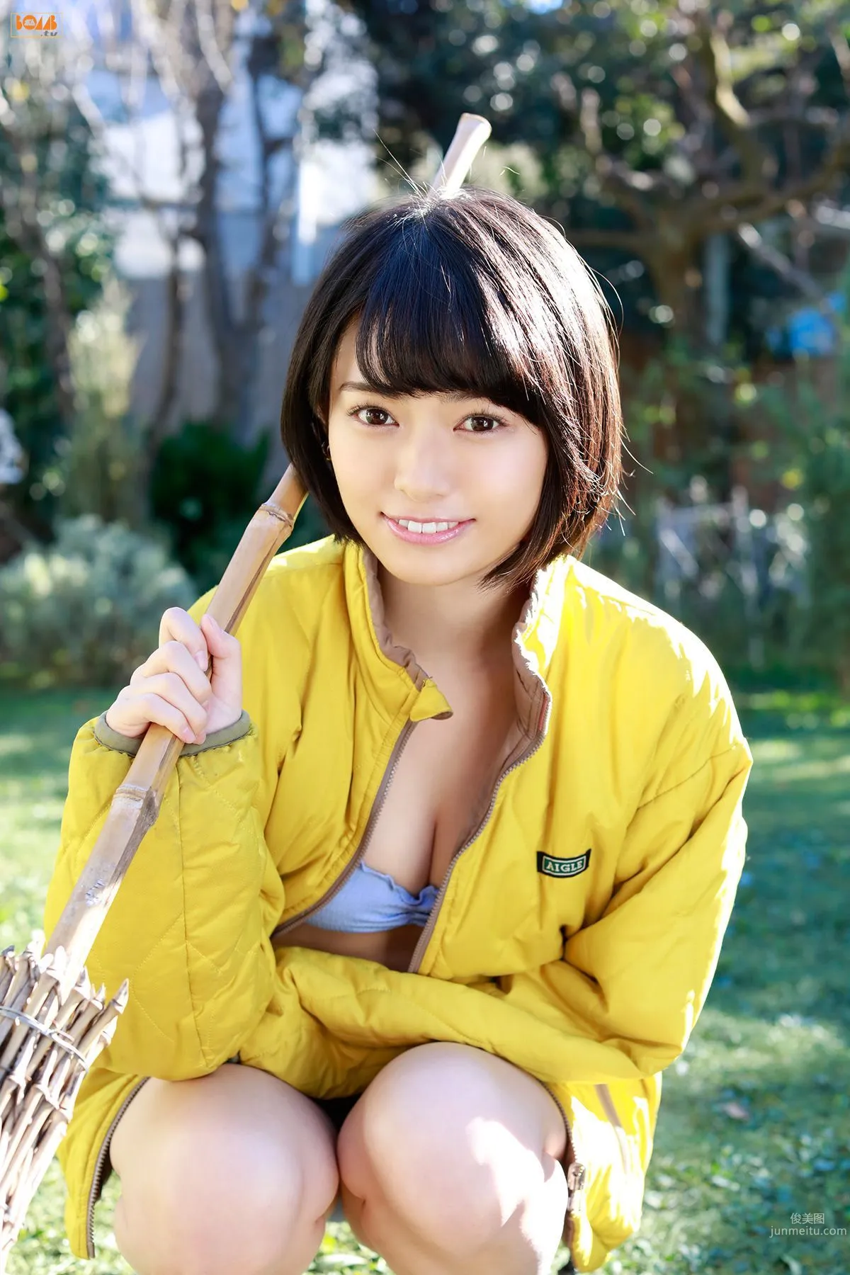 Hikari Takiguchi 滝口ひかり/泷口光 [Bomb.tv] 寫真集 33