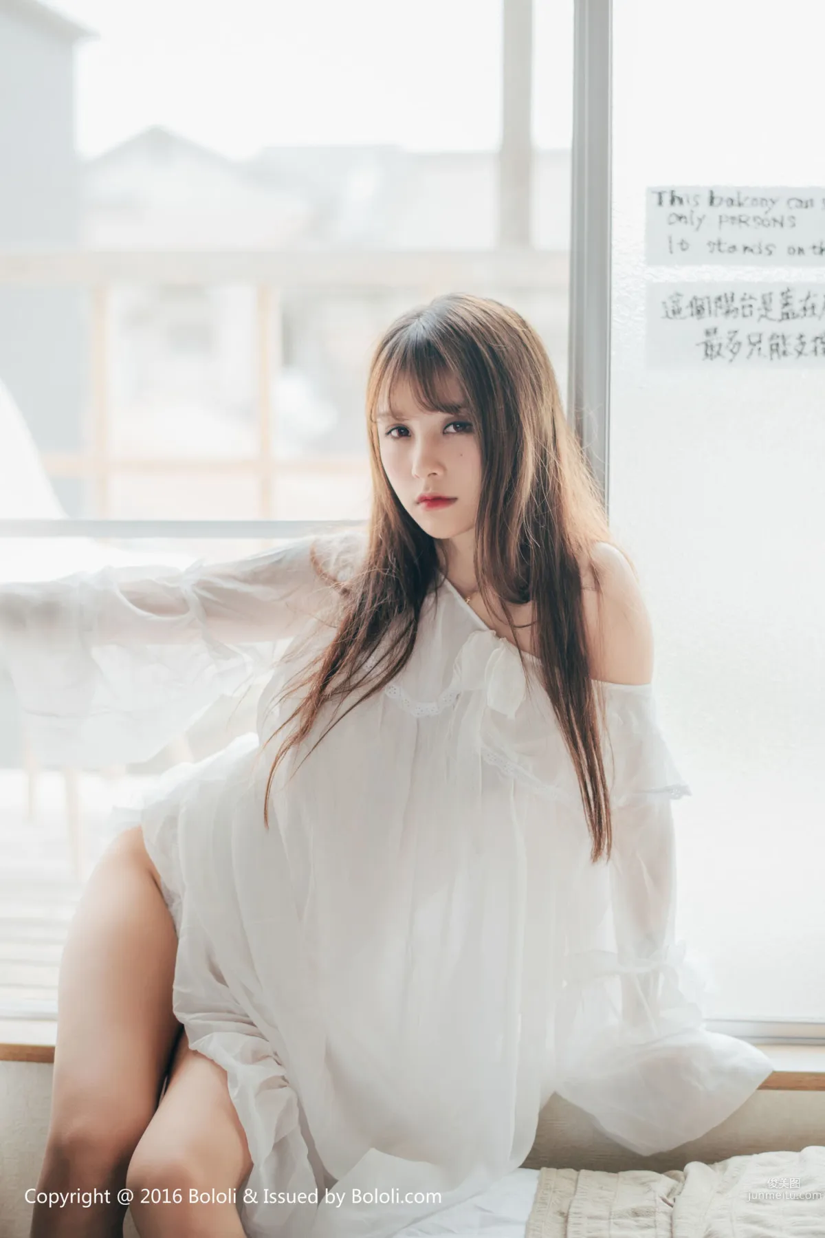 夏美醬《夏美的可愛性感》 [Bololi波蘿社] BOL.099 寫真集 5