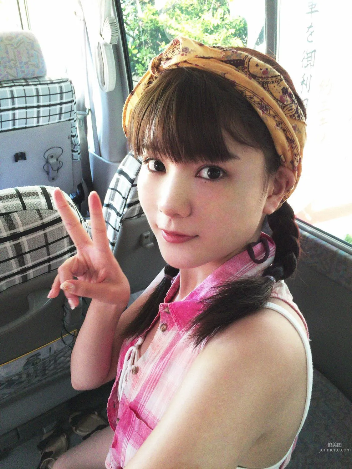 高橋胡桃 Kurumi Takahashi [YS Web] Vol.761 寫真集 5