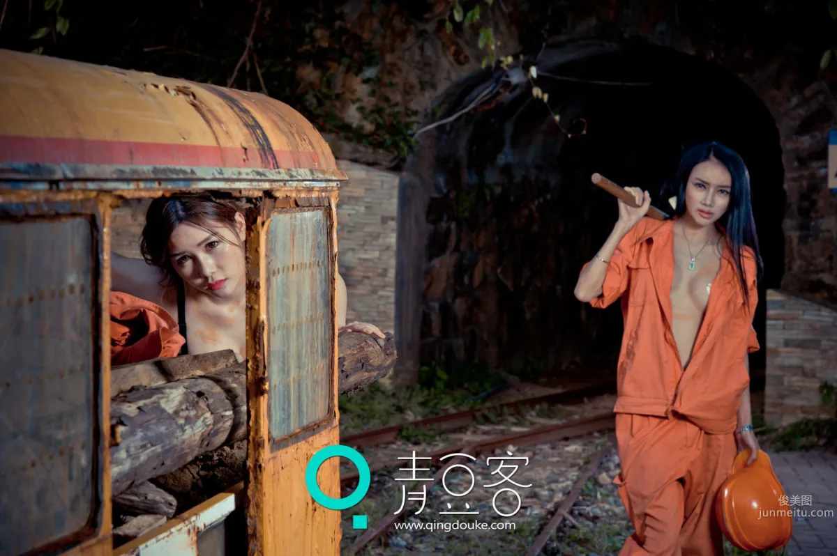婕西兒jessie《礦工》全集 [青豆客] 寫真集 17
