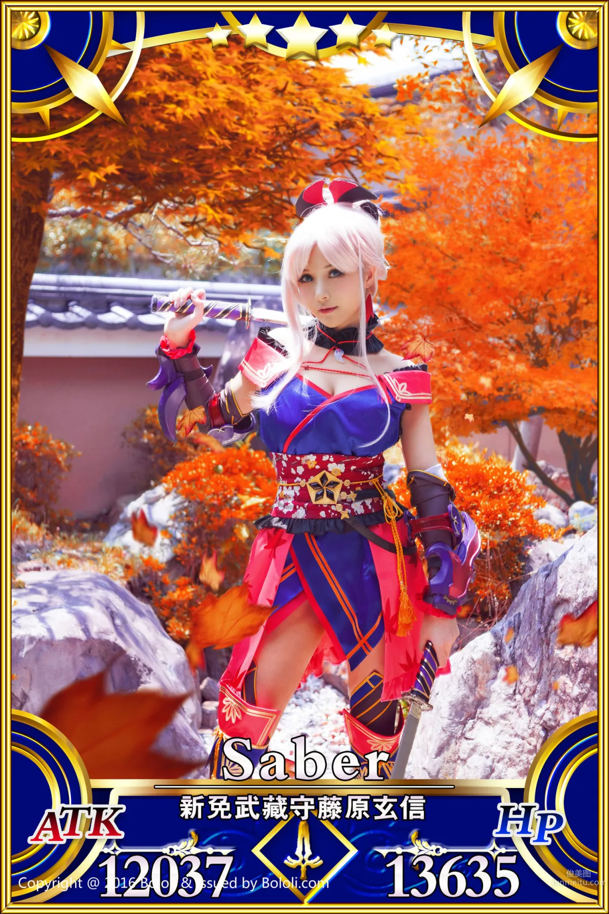 夏美醬《宮本武藏一破COS》 [Bololi波蘿社] BOL.079 寫真集 17