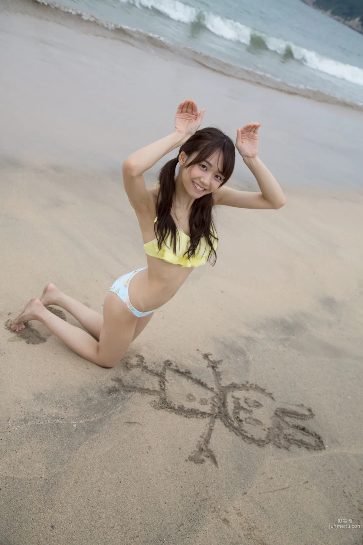 [Hello! Digital Books] Vol.159 宮崎由加 Yuka Miyazaki 寫真集 66