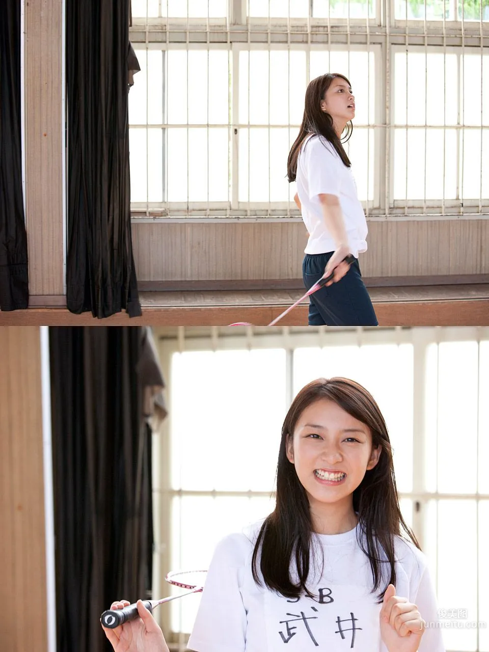 武井咲 Emi Takei 《Stay Gold》 [Image.tv] 寫真集 20