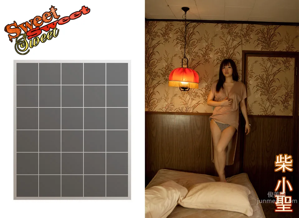 柴小聖/柴小聖《Sweet Sweet Sweet》 [Image.tv] 寫真集 64