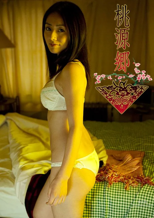 谷桃子《桃源郷》 前編 [Image.tv] 寫真集 4
