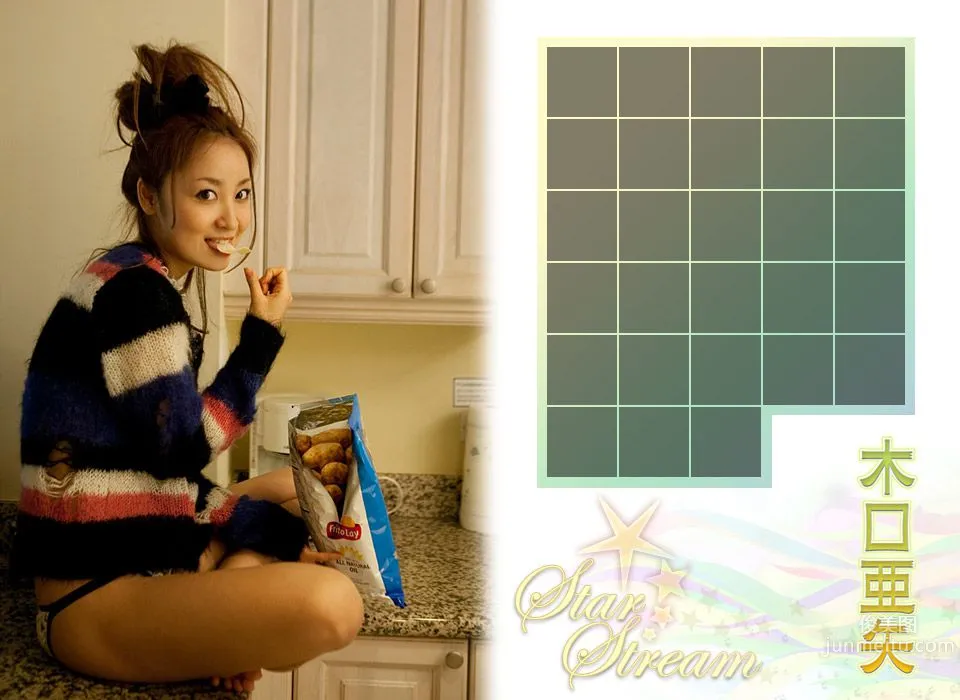 木口亜矢/木口亞矢 Aya Kiguchi 《Star Dream》 後編 [Image.tv] 寫真集 5