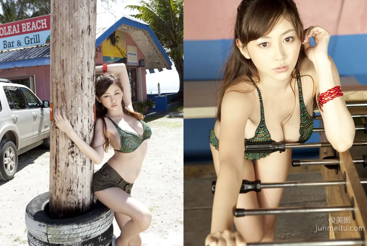 杉原杏璃《Selfish Body》 [Image.tv] 写真集8