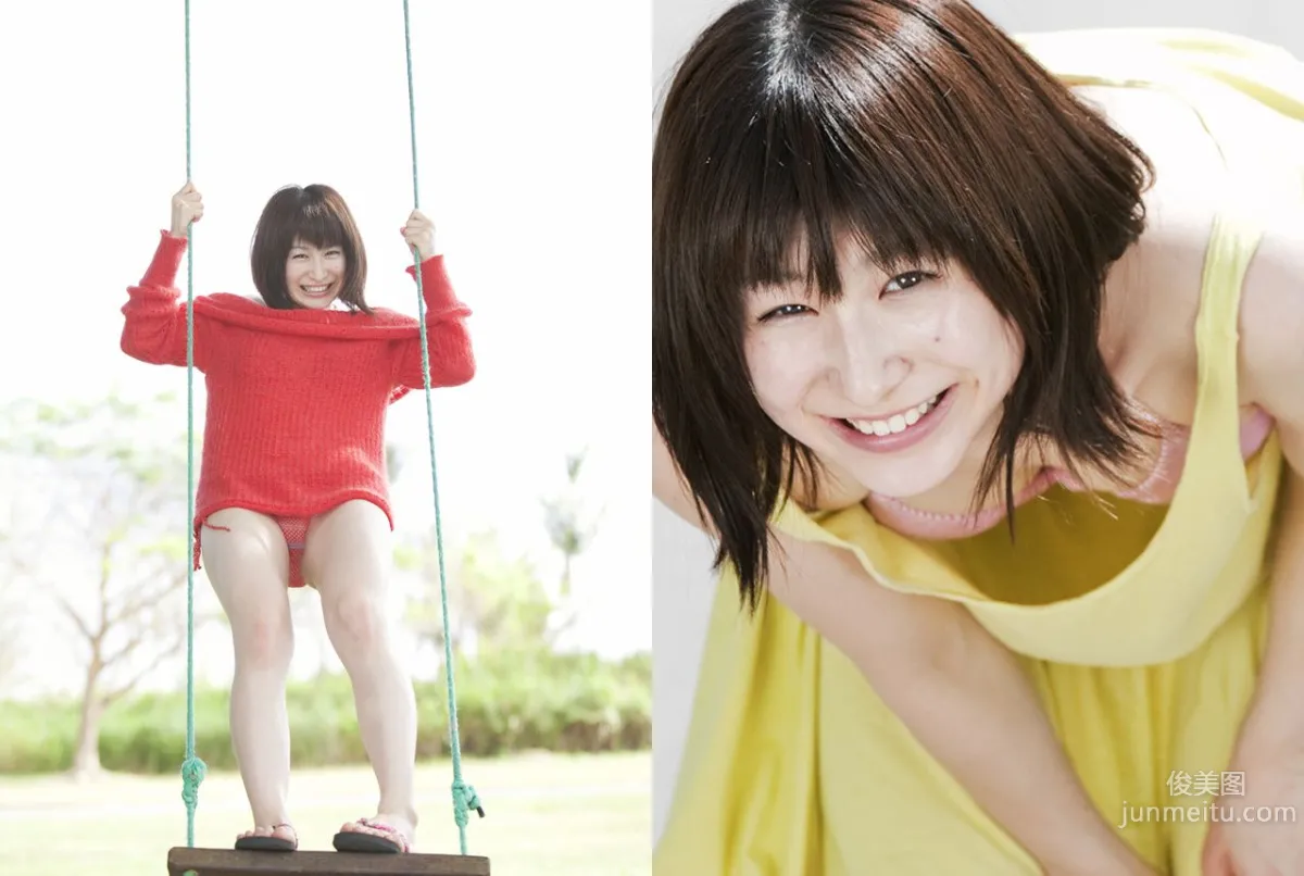 おかもとまり/岡本麻裡《Socute!!》 前編 [Image.tv] 寫真集 11