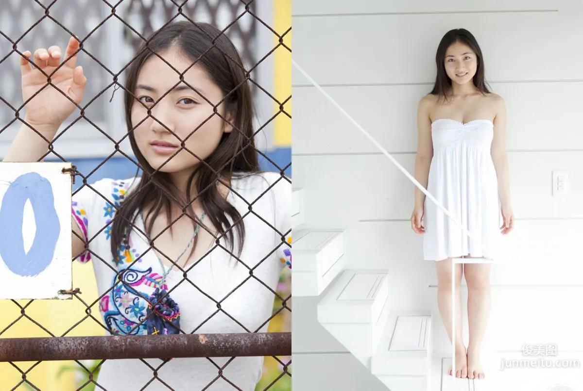 紗綾《Joyful ～17歳への旅立ち～》後編 [Image.tv] 寫真集 39