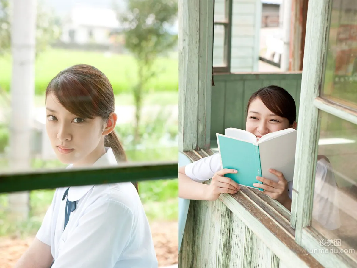武井咲 Emi Takei 《Stay Gold》 [Image.tv] 寫真集 23