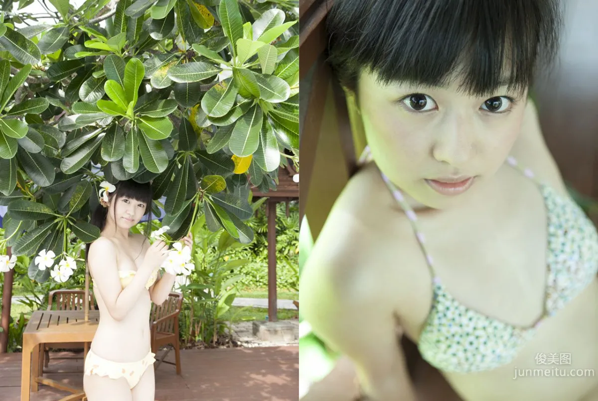 伊倉愛美 Manami Ikura 《初戀モード》 後篇 [Image.tv] 寫真集 21