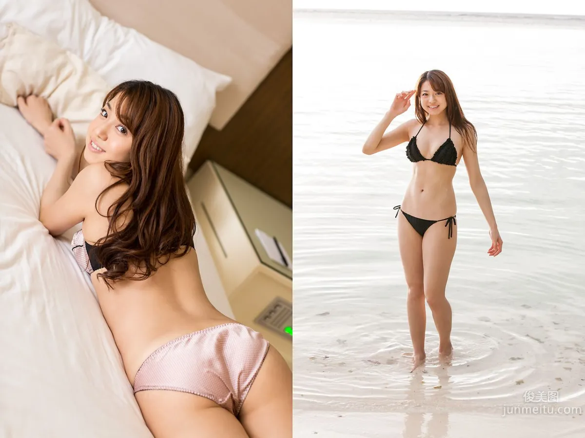 中村靜香《She is a Rainbow》前篇 [Image.tv] 寫真集 30