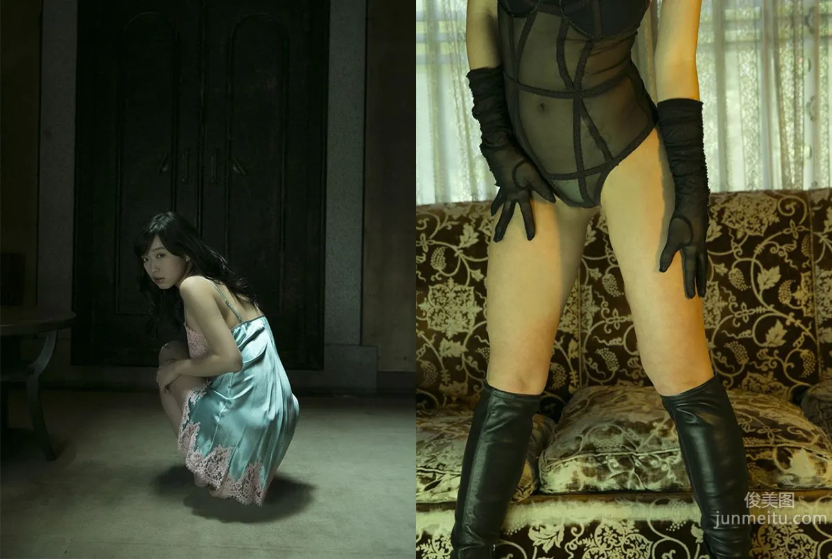 佐々木心音 Kokone Sasaki 《極嬢の世界》 [Image.tv] 寫真集 46