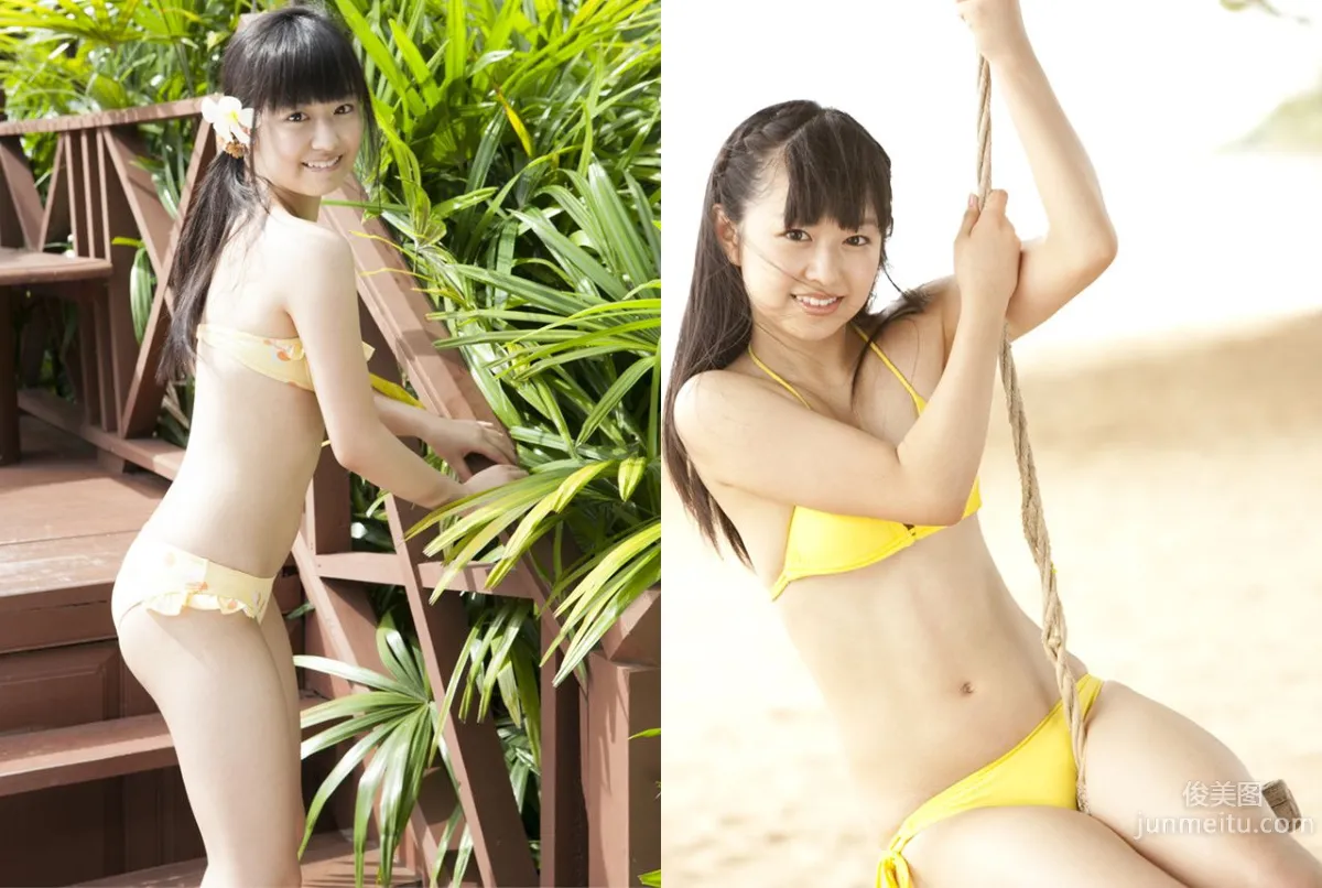 伊倉愛美 Manami Ikura 《初戀モード》 後篇 [Image.tv] 寫真集 12