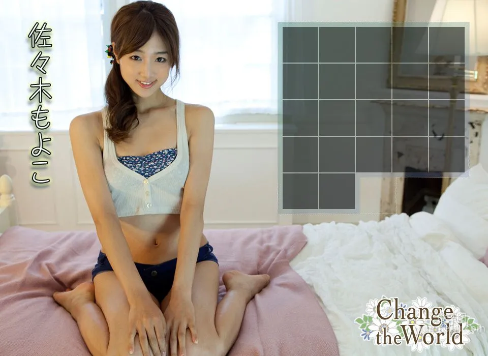 佐々木もよこ/佐佐木萌子 Moyoko Sasaki 《Change the World》 [Image.tv] 寫真集 24