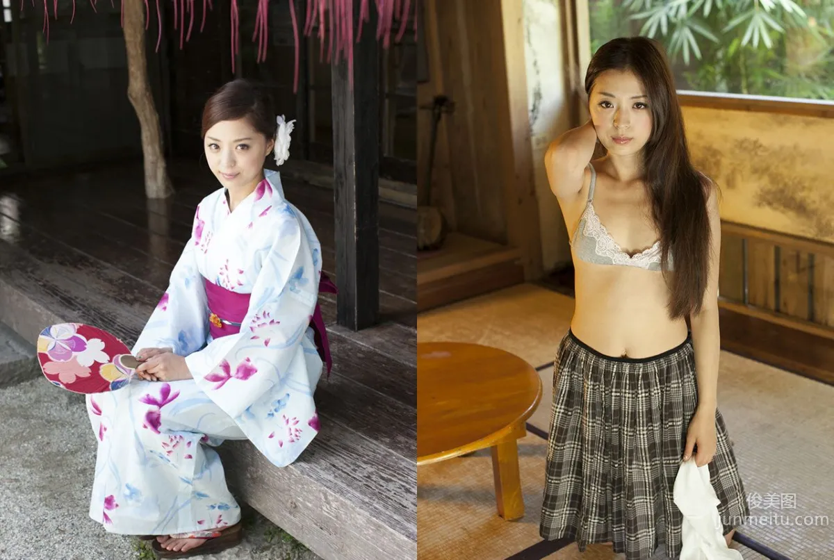 和田絵莉 Eri Wada 《Wonder Eyes》 後篇 [Image.tv] 寫真集 39