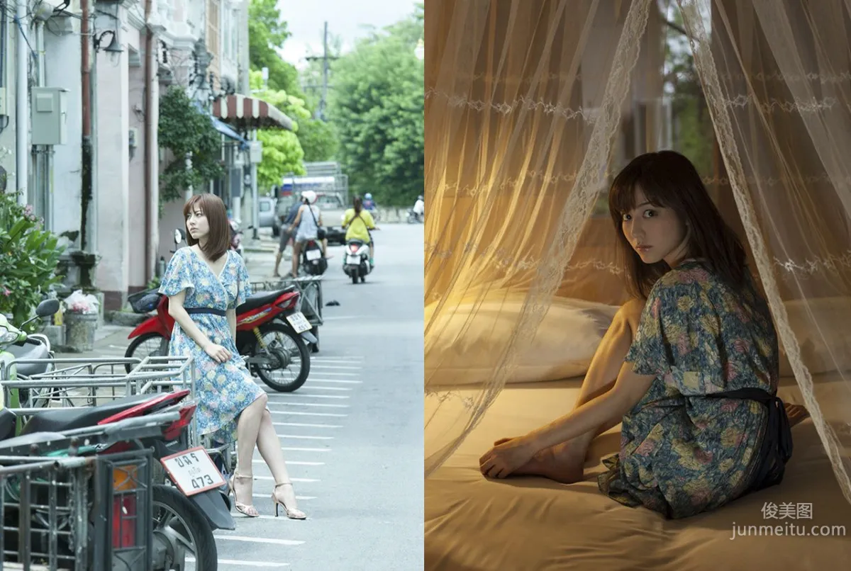 杉本有美 《2013年3月刊》 [Image.tv] 写真集5
