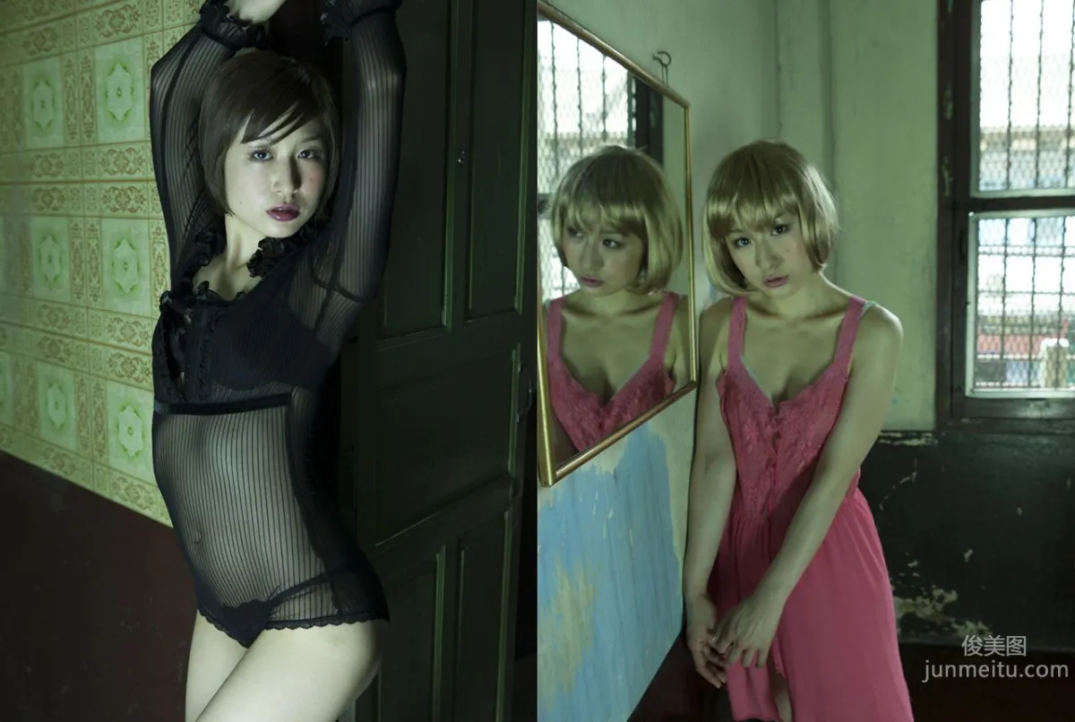おかもとまり/岡本麻裡《まりの休日》 後篇 [Image.tv] 寫真集 31