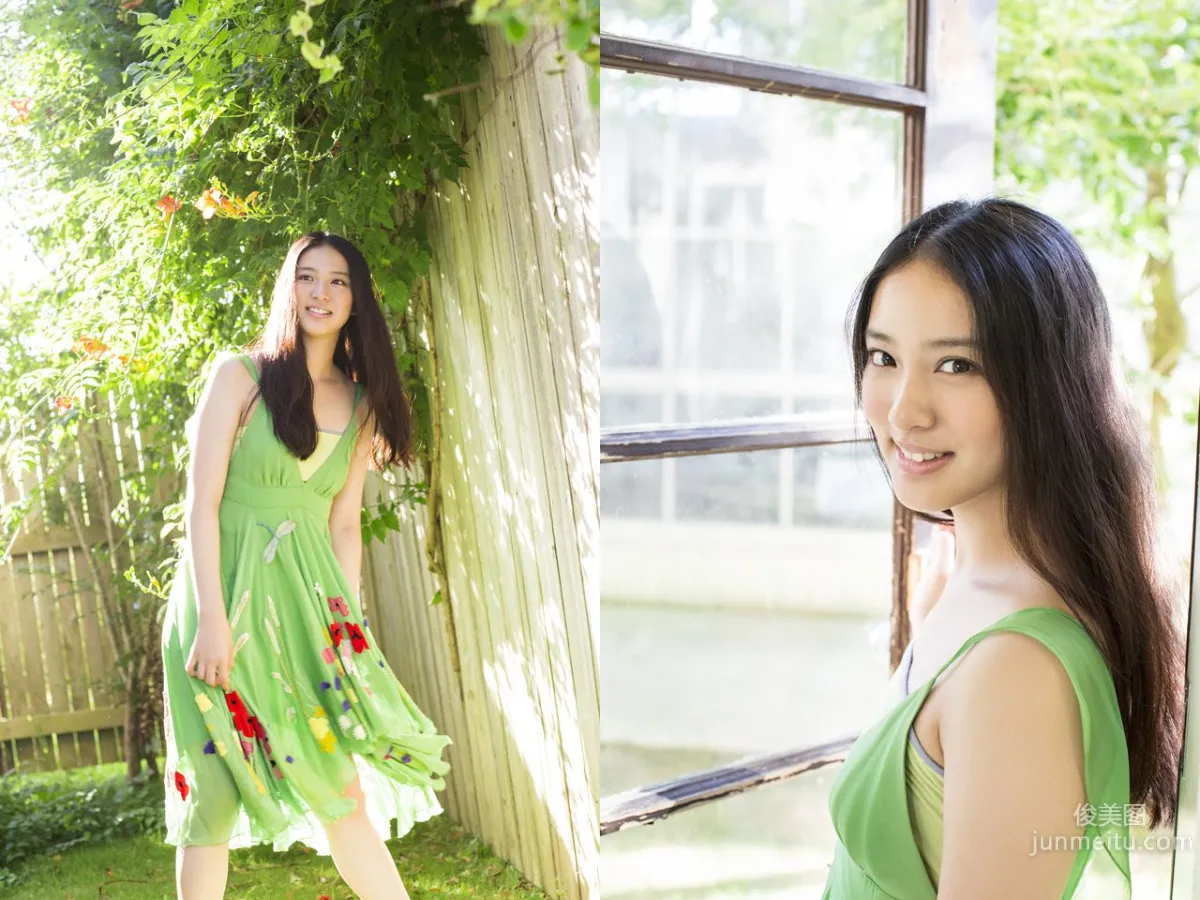 武井咲 Emi Takei 《2012年12月刊号》 [Image.tv] 寫真集 21
