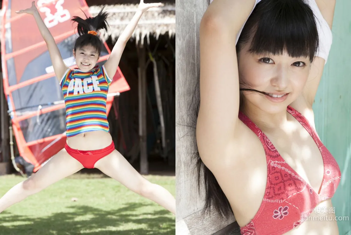 伊倉愛美《初戀モード》 前編 [Image.tv] 寫真集 8