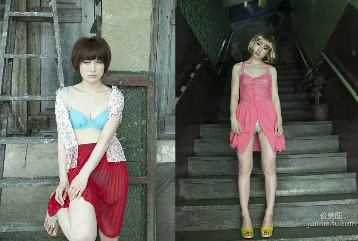 おかもとまり/岡本麻里《MAKE MAGIC》 [Image.tv] 写真集10