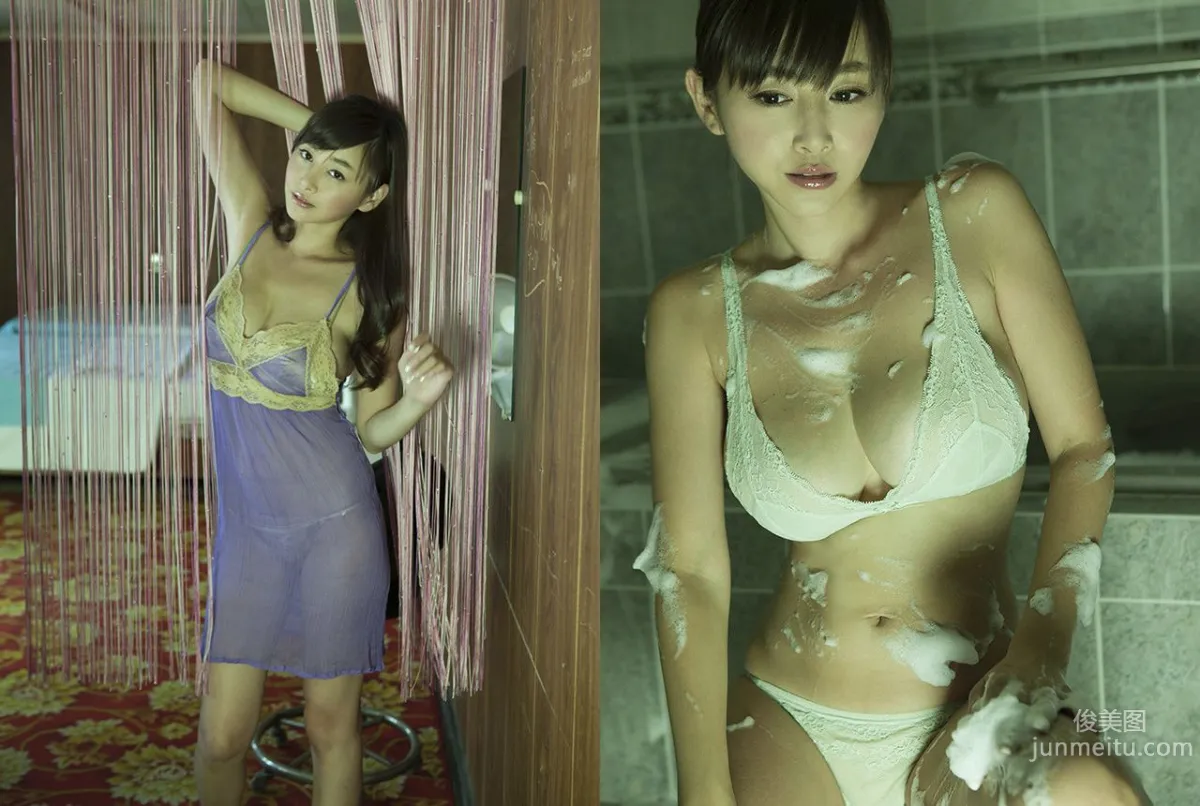 杉原杏璃《愛の或る部屋》 後篇 [Image.tv] 寫真集 11