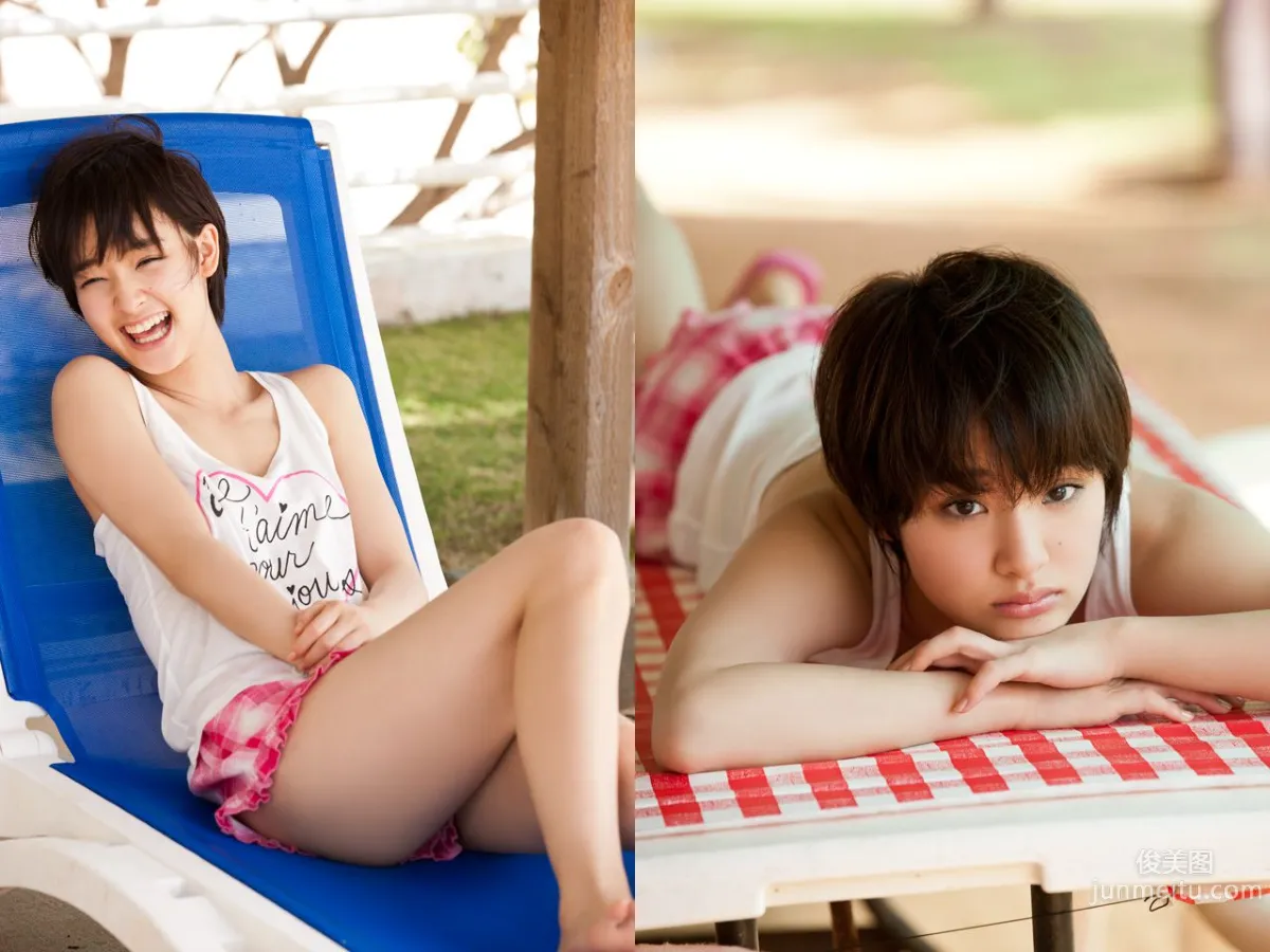 剛力彩芽 Ayame Gouriki 《PRECIOUS TIME》 [Image.tv] 寫真集 28