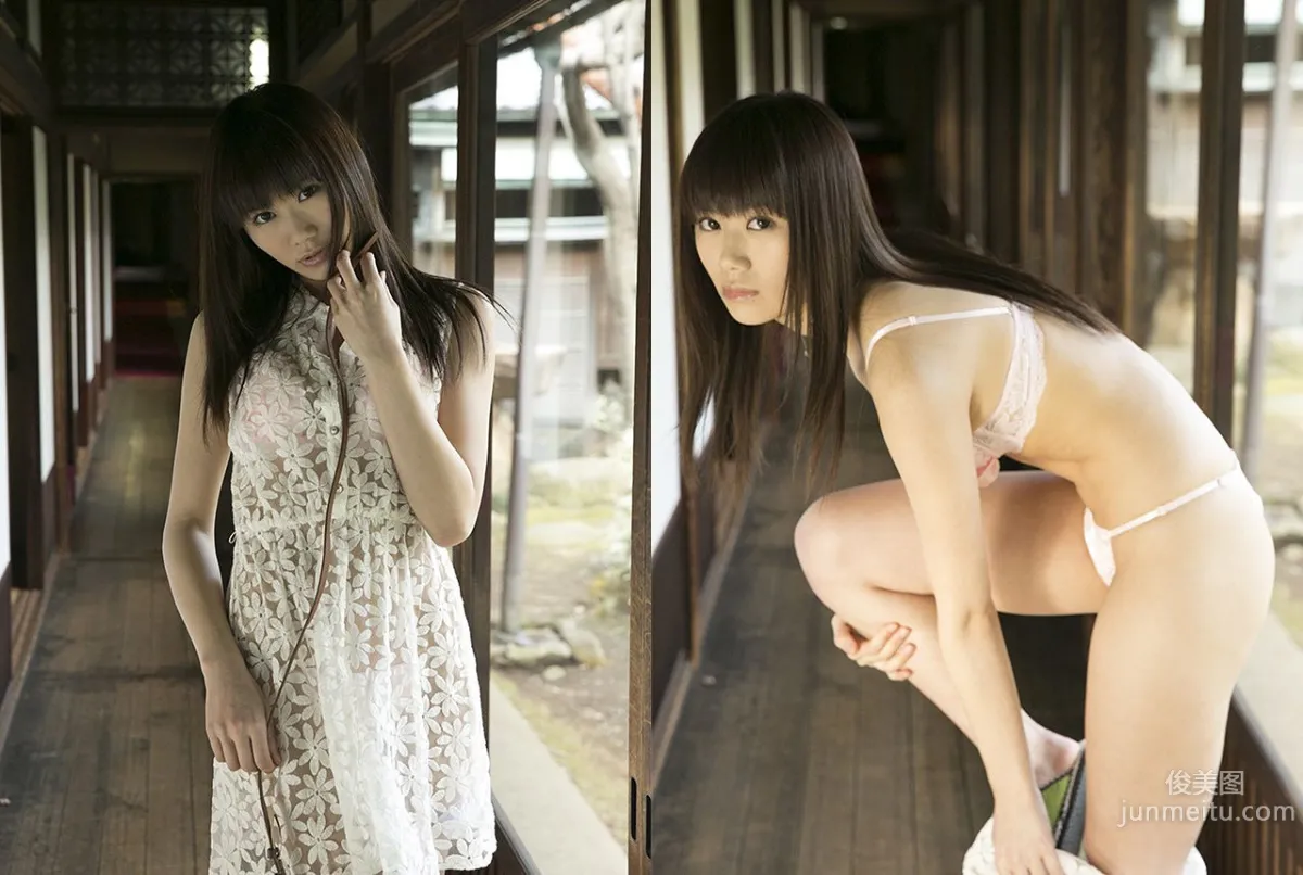 乙月まりあ/乙月瑪莉亞 Maria Otozuki 《乙女ゴコロ》 [Image.tv] 寫真集 10