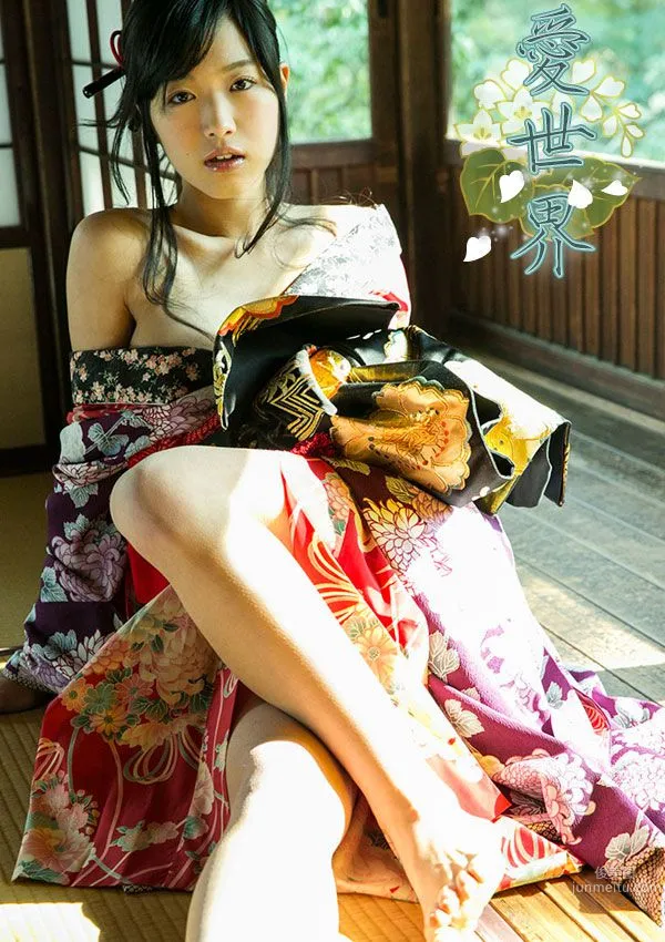 佐々木心音/佐佐木心音《愛世界》 [Image.tv] 写真集3