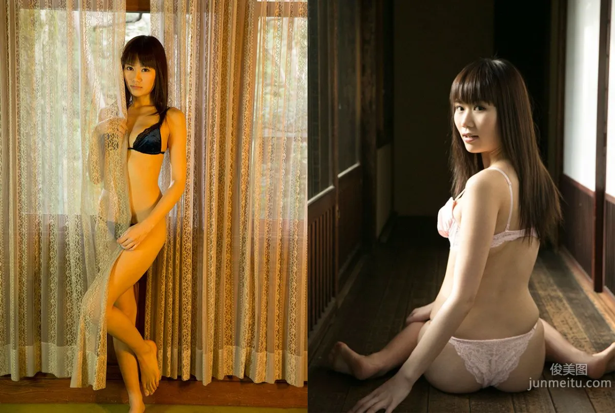 乙月まりあ/乙月瑪莉亞 Maria Otozuki 《乙女ゴコロ》 [Image.tv] 寫真集 16