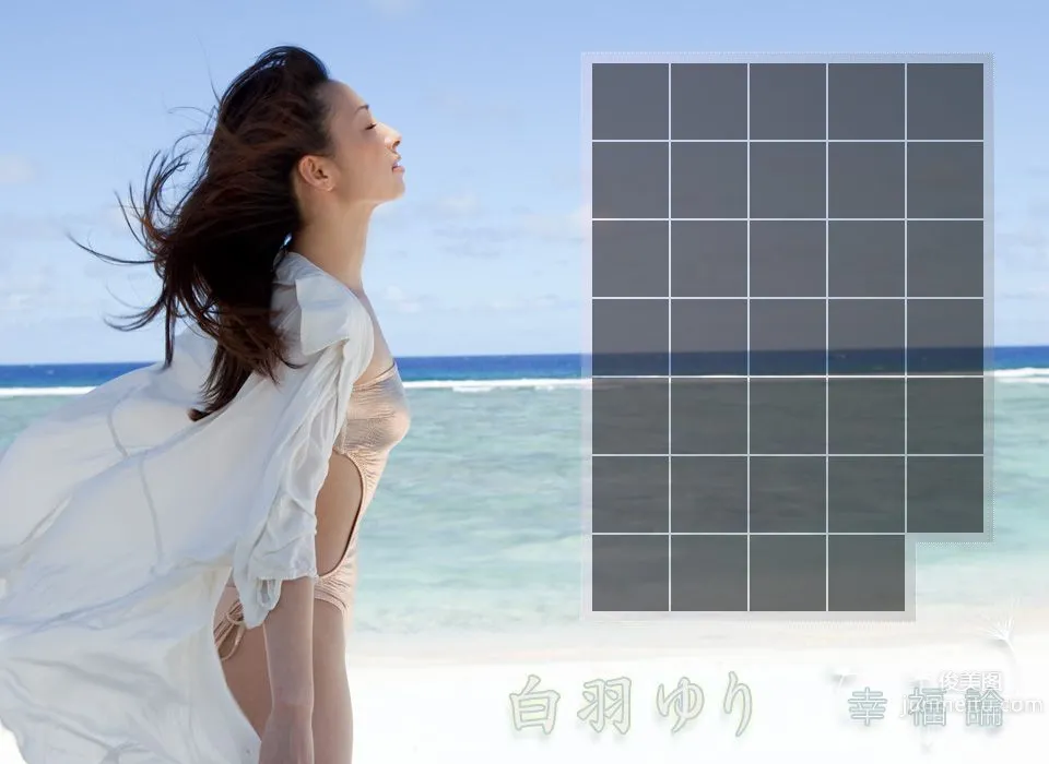 白羽ゆり/白羽优理《幸福論》 [Image.tv] 写真集2