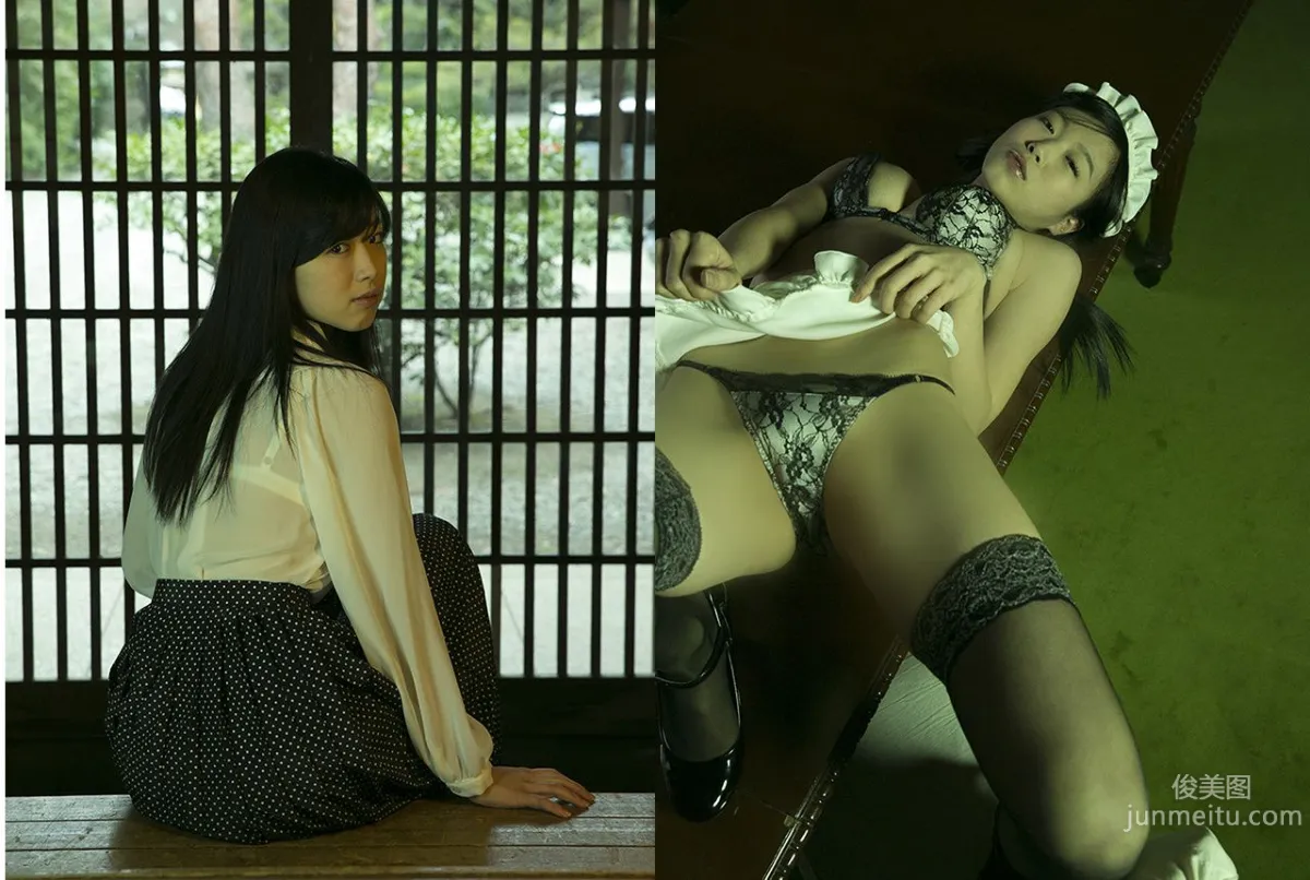 佐々木心音 Kokone Sasaki 《極嬢の世界》 [Image.tv] 寫真集 38