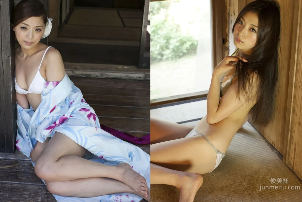 和田絵莉 Eri Wada 《Wonder Eyes》 後篇 [Image.tv] 寫真集 26