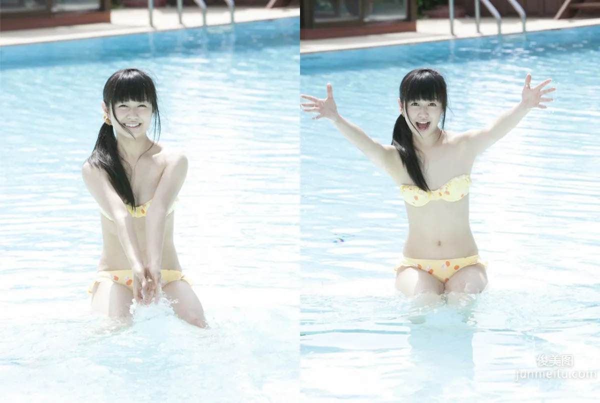 伊倉愛美 Manami Ikura 《初戀モード》 後篇 [Image.tv] 寫真集 14